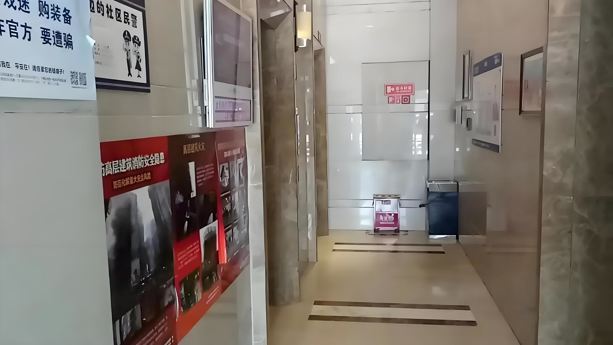 电梯厅